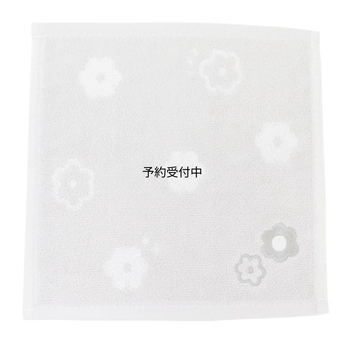 画像1: カミオジャパン タオル ジャガードミニタオル ＢＬＡＮＯＩＲ ２２７６４４ (1)