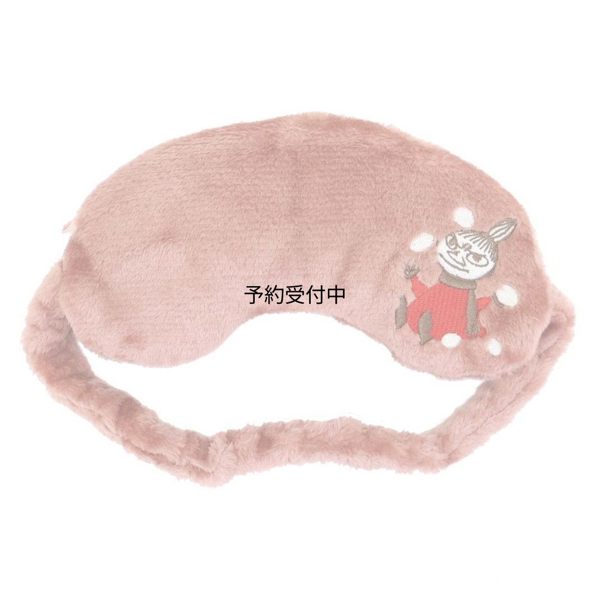 画像1: ムーミンネックピローアイピロー 雪あそび 北欧 (1)