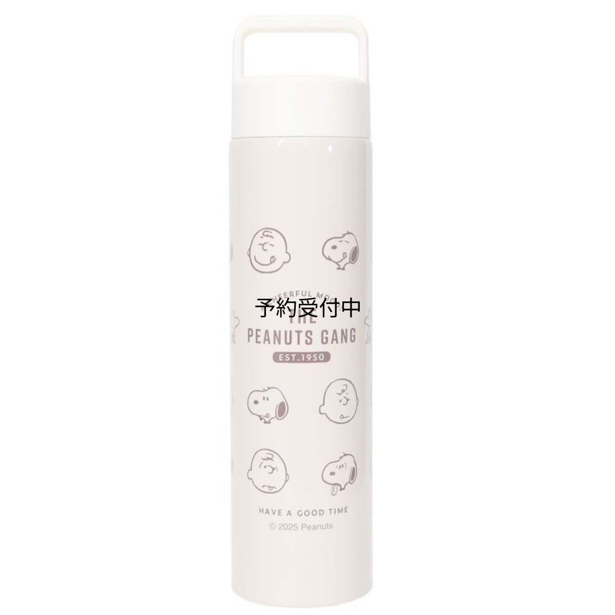 画像1: スヌーピー保温保冷水筒ステンレスボトル５５０ｍＬ ヤムヤム ピーナッツ (1)