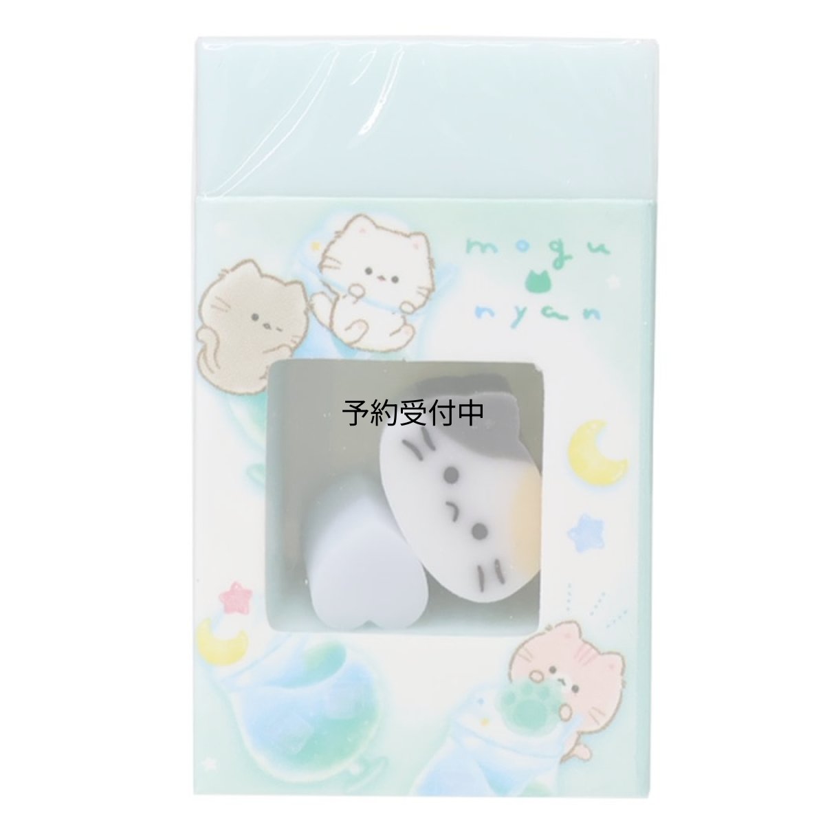 画像1: もぐにゃんけしごむミニ消し２個入り消しゴム キャンディソーダ (1)