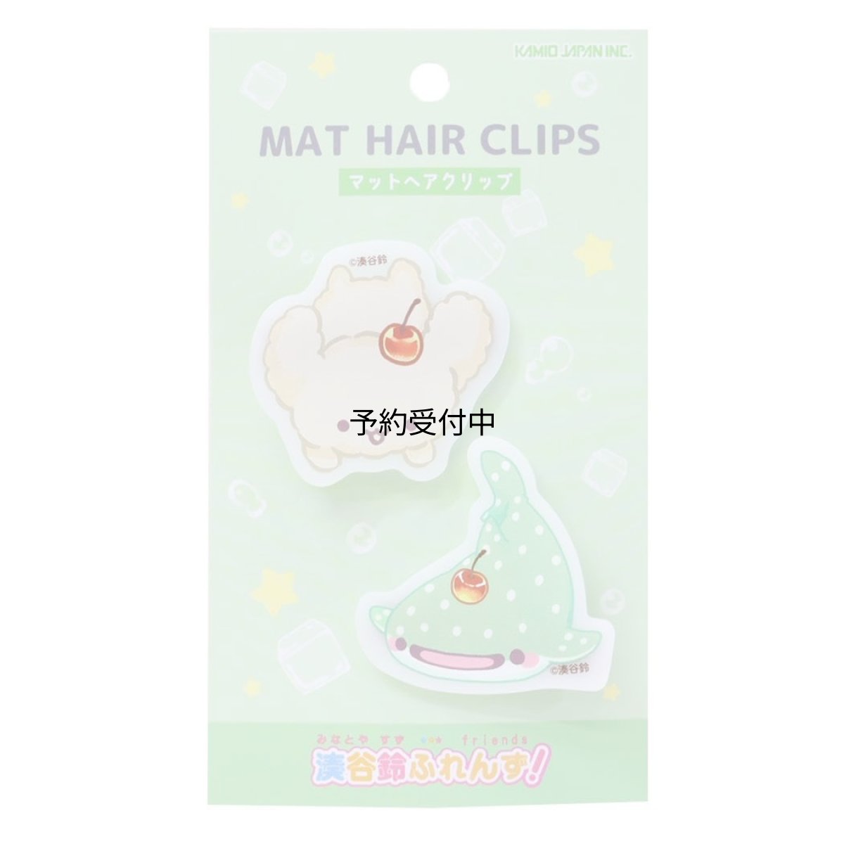 画像1: 湊谷鈴ふれんず！マットヘアクリップ メロンソーダわんことメロンソーダじんべえざめ みなとや すず (1)