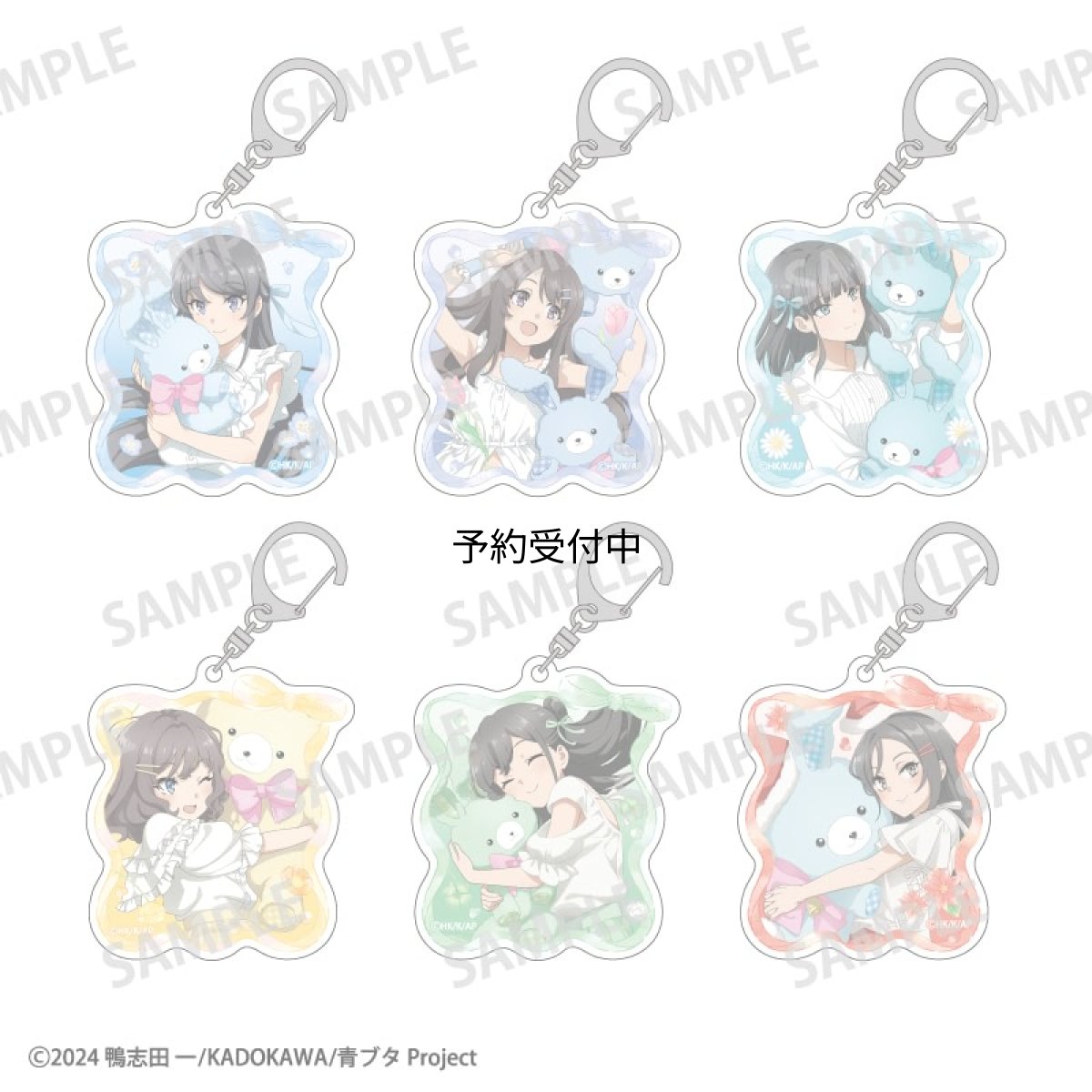 画像1: カミオジャパン 青春ブタ野郎はサンタクロースの夢を見ない トレーディングアクリルキーホルダー うさぬいだっこ １ＢＯＸ 約Ｈ６８×Ｗ６８×Ｄ３ｍｍ以内 アクリル (1)