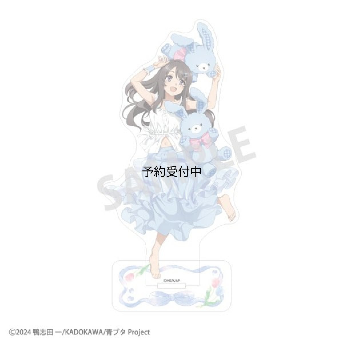 画像1: 青春ブタ野郎はサンタクロースの夢を見ない アクリルスタンド 広川卯月 うさぬいだっこ (1)