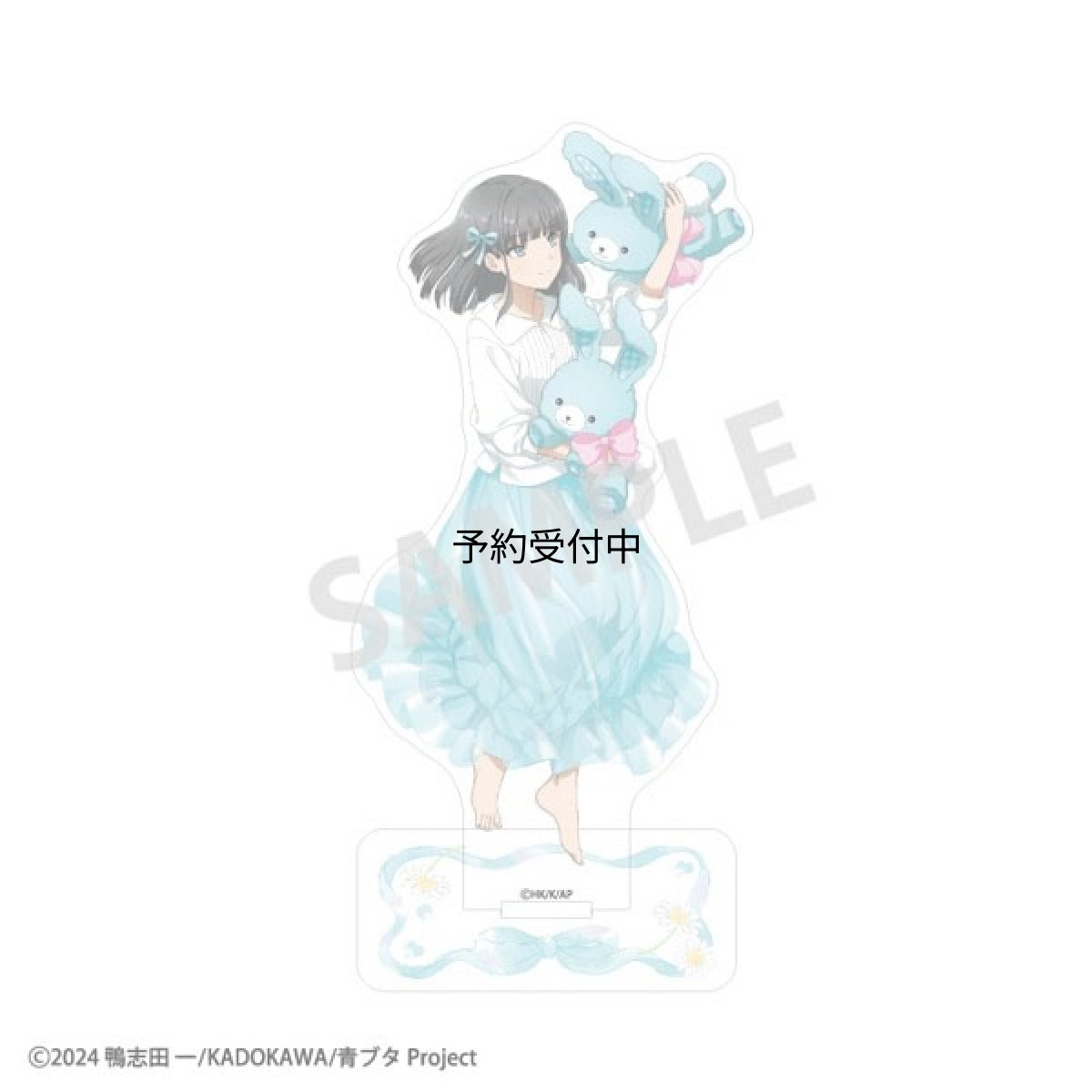 画像1: 青春ブタ野郎はサンタクロースの夢を見ない アクリルスタンド 赤城郁実 うさぬいだっこ (1)