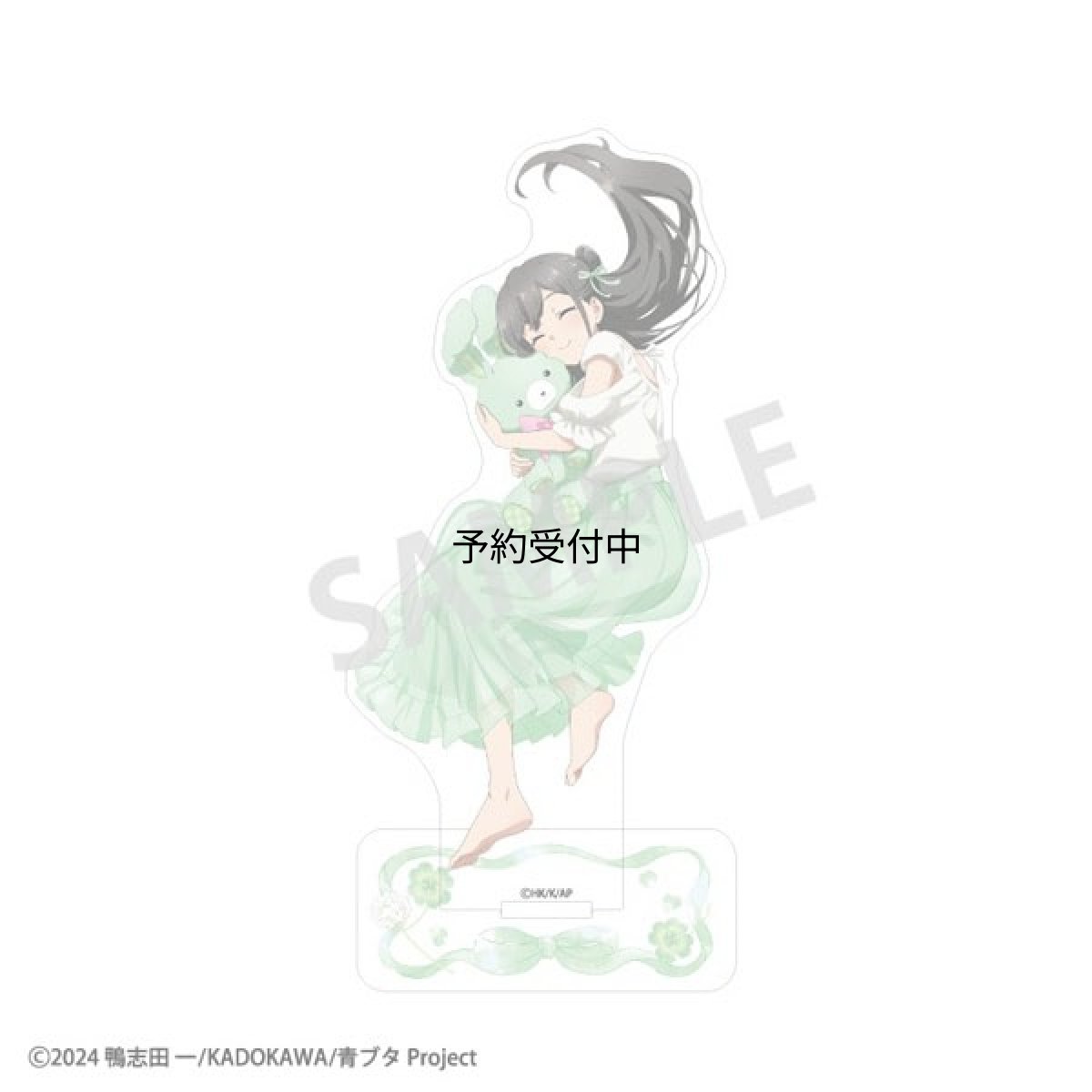 画像1: 青春ブタ野郎はサンタクロースの夢を見ない アクリルスタンド 美東美織 うさぬいだっこ (1)