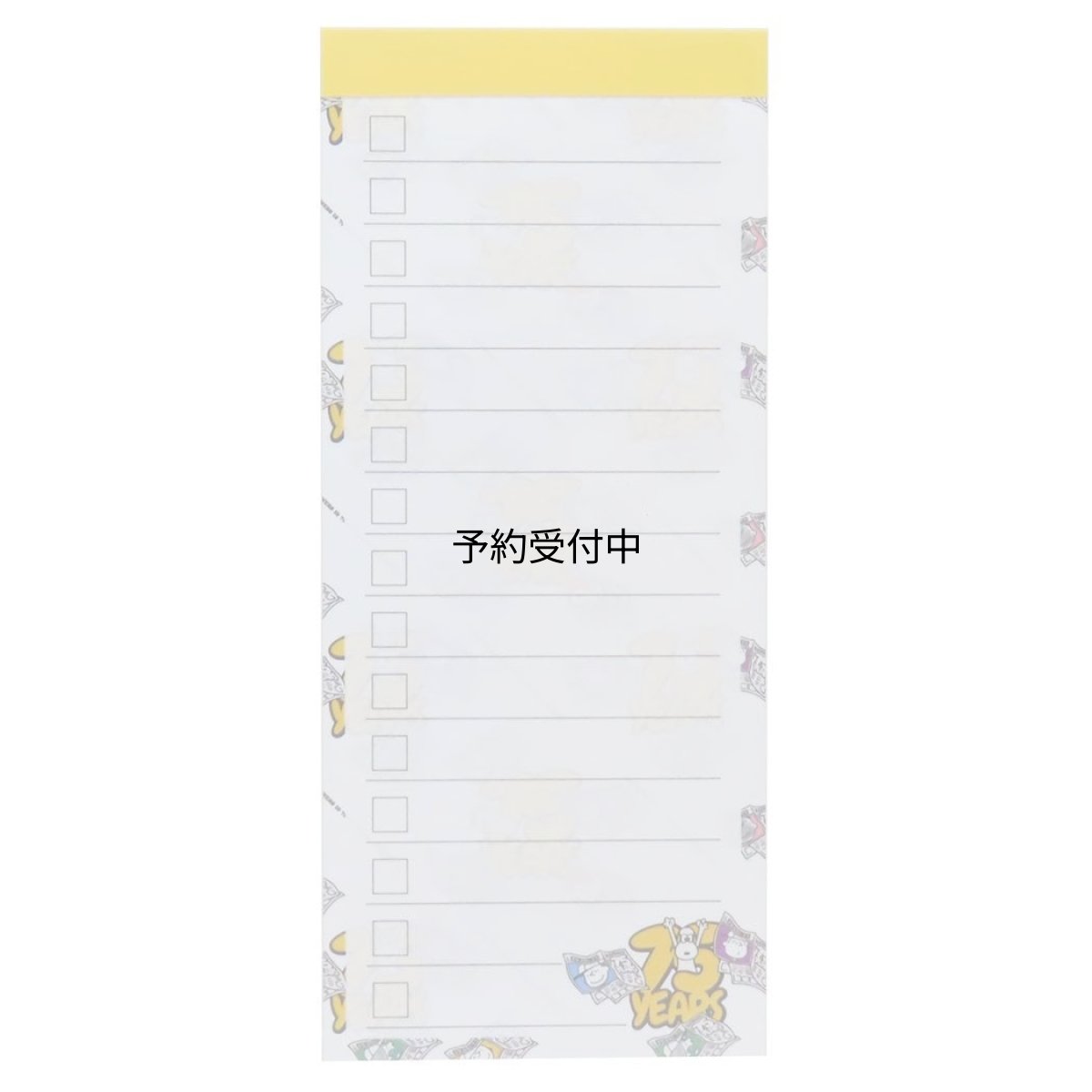 画像1: スヌーピーメモ帳ＴＯＤＯメモ ７５周年 Ｎｅｗｓｐａｐｅｒ ｐａｔｔｅｒｎ ピーナッツ (1)
