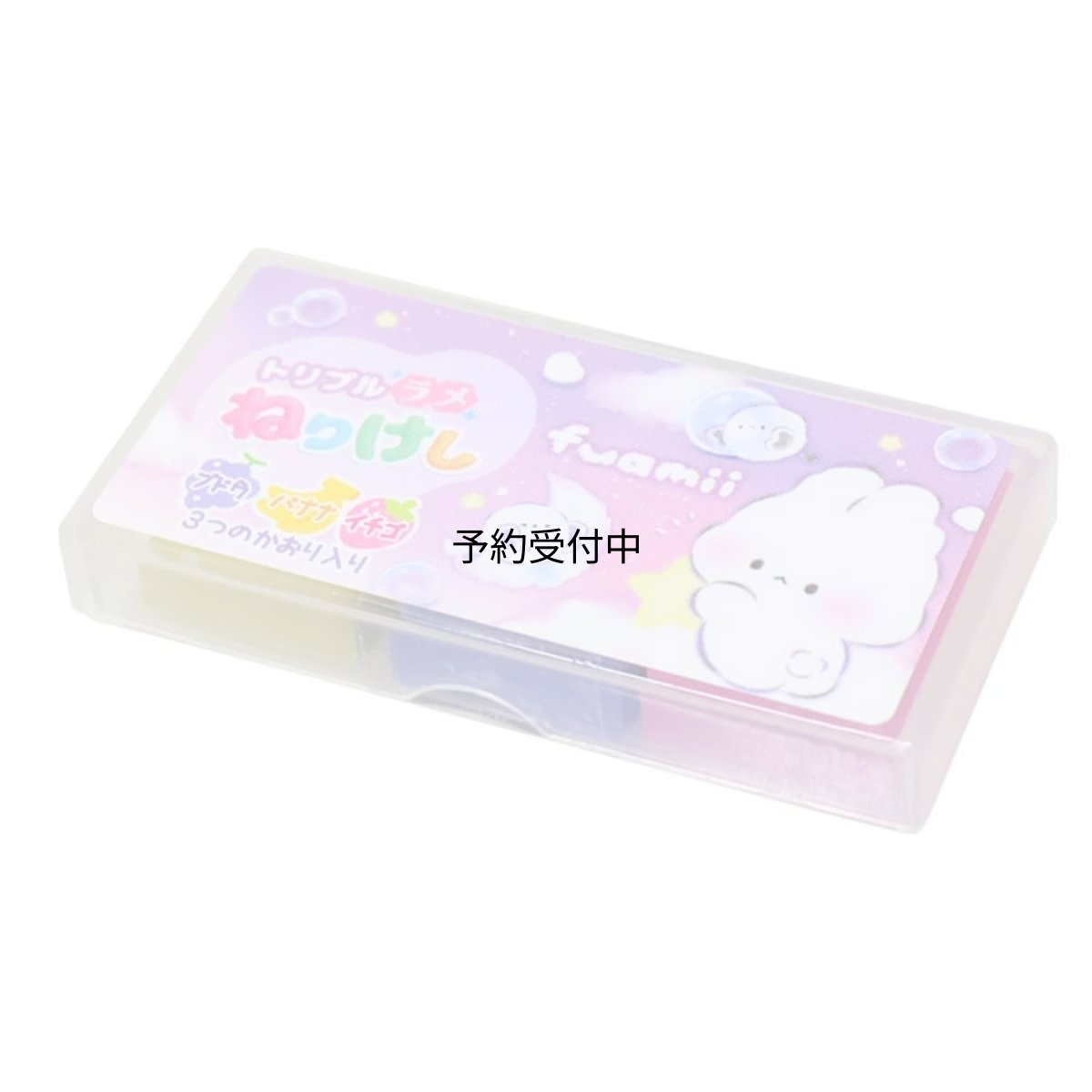 画像1: 消しゴムトリプルラメねりけし ふあみい カミオジャパン 新学期準備文具 かわいい グッズ 通販 (1)
