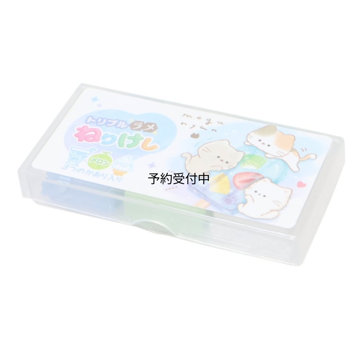 画像1: 消しゴムトリプルラメねりけし もぐにゃん アイス カミオジャパン 新学期準備文具 かわいい グッズ 通販 (1)