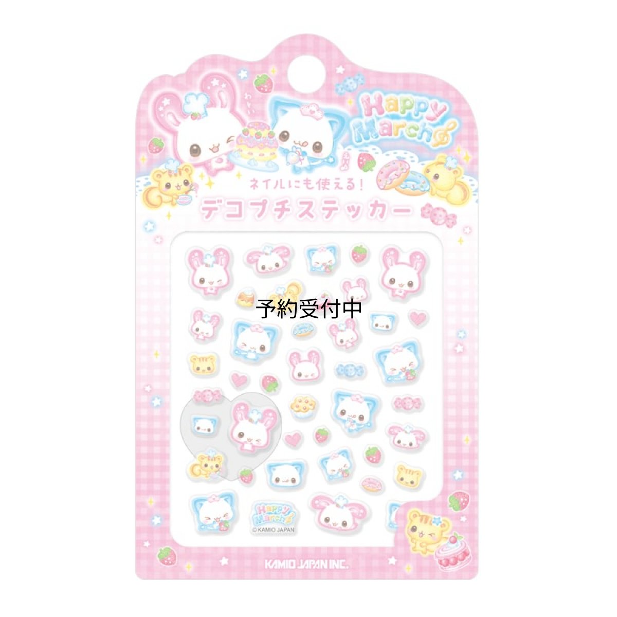 画像1: カミオジャパン ネイルステッカー デコプチステッカー 平成ファンシー ＨＡＰＰＹ ＭＡＲＣＨ ２２８２６３ (1)