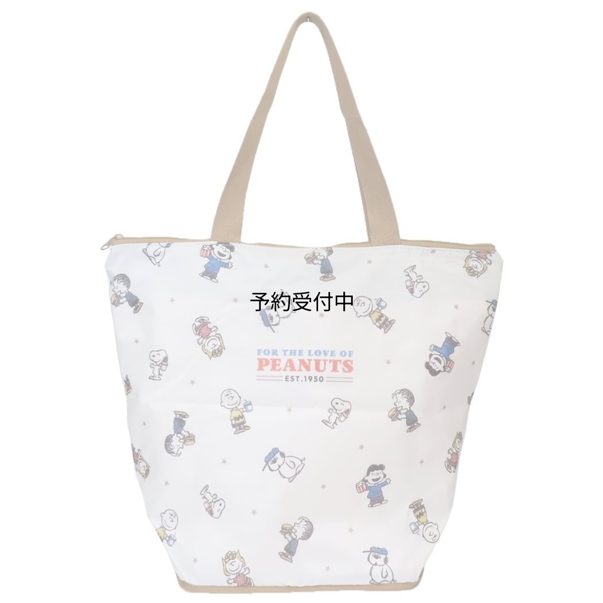 画像1: カミオジャパン スヌーピーショッピングバッグＷスペース保冷サポートエコバッグ ＹＵＭＭＹ ＦＵＮ ＦＵＮ ピーナッツ (1)