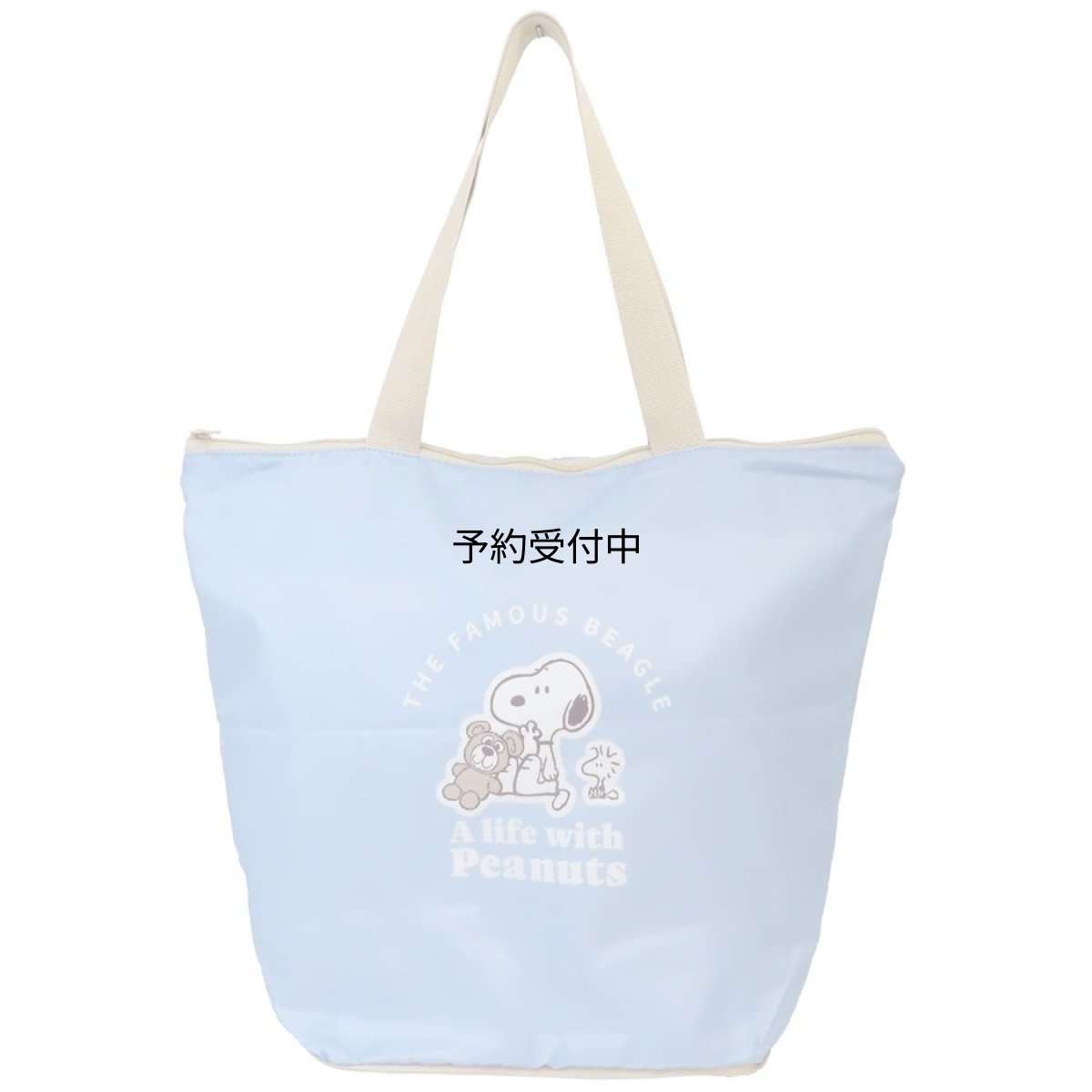 画像1: カミオジャパン スヌーピーショッピングバッグＷスペース保冷サポートエコバッグ スヌーピーとくま ピーナッツ (1)