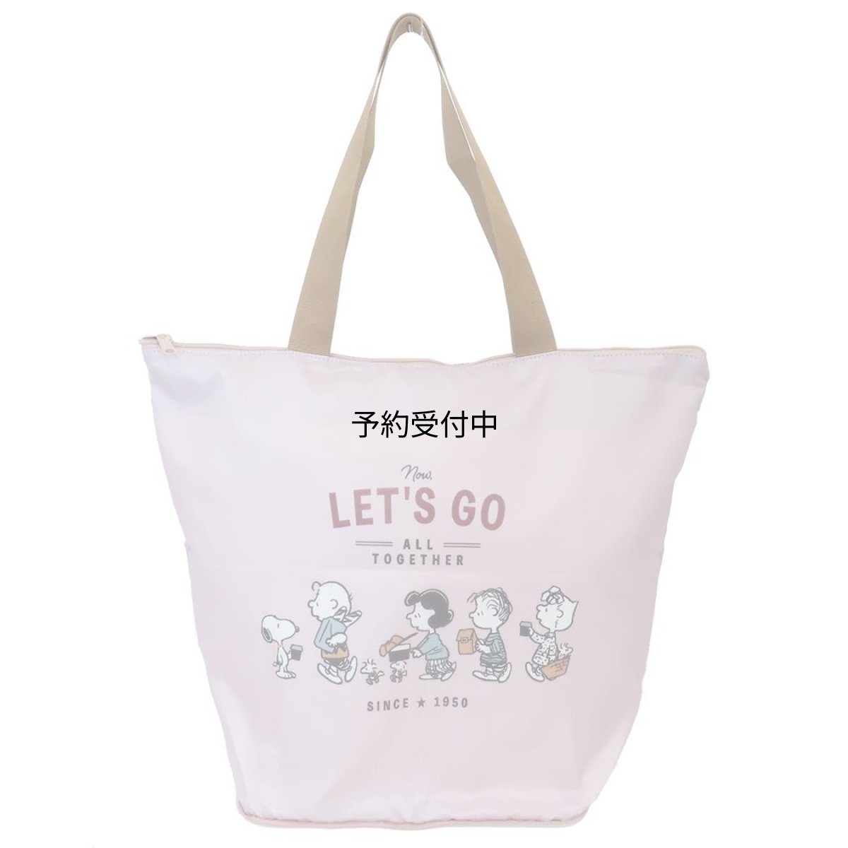 画像1: カミオジャパン スヌーピーショッピングバッグＷスペース保冷サポートエコバッグ てくてく ピーナッツ (1)