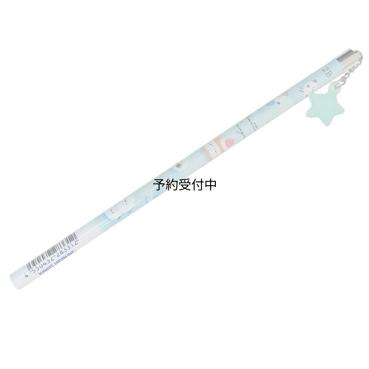 画像1: まったりえながえんぴつグミ鉛筆２Ｂ カミオジャパン 新学期準備文具 筆記用具 かわいい グッズ 通販 (1)