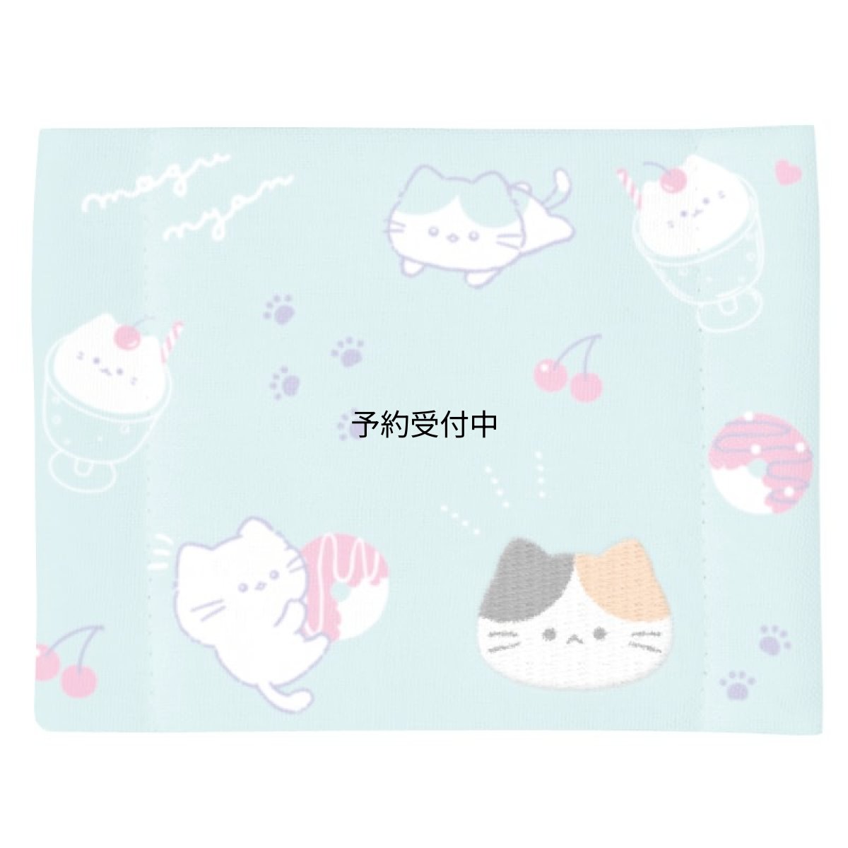 画像1: カミオジャパン マスク シングルマスク もぐにゃん ２２８３４２ (1)
