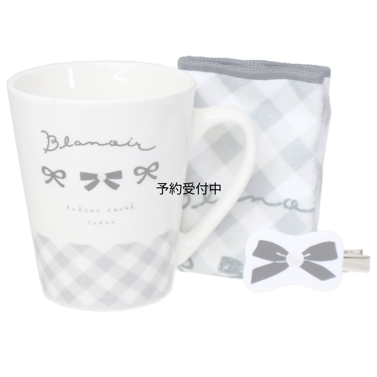 画像1: カミオジャパン ギフトセット マグカップギフト ＢＬＡＮＯＩＲ ＲＩＢＢＯＮ ２２８３４６ (1)