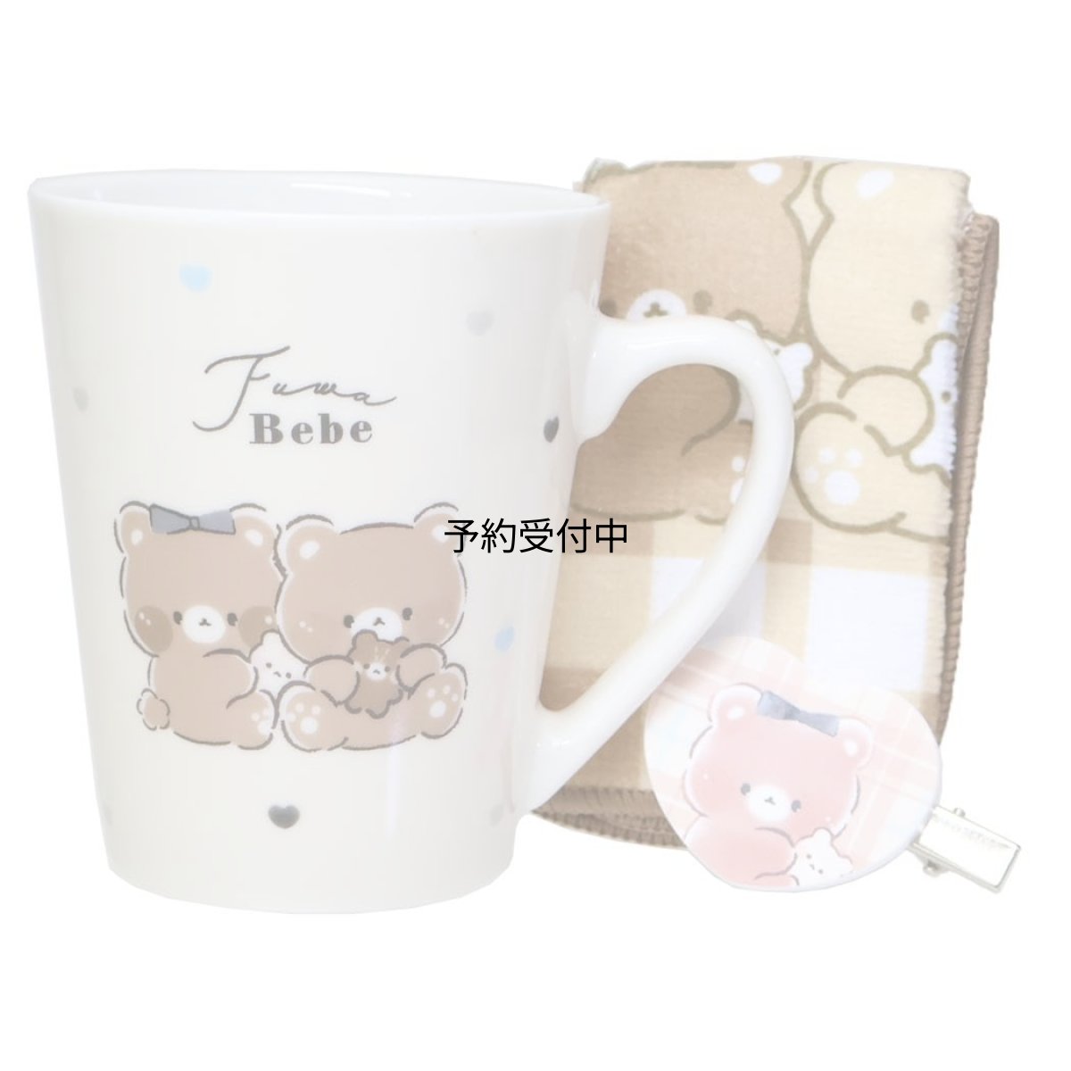 画像1: カミオジャパン ギフトセット マグカップギフト フワベベ ２２８３４８ (1)
