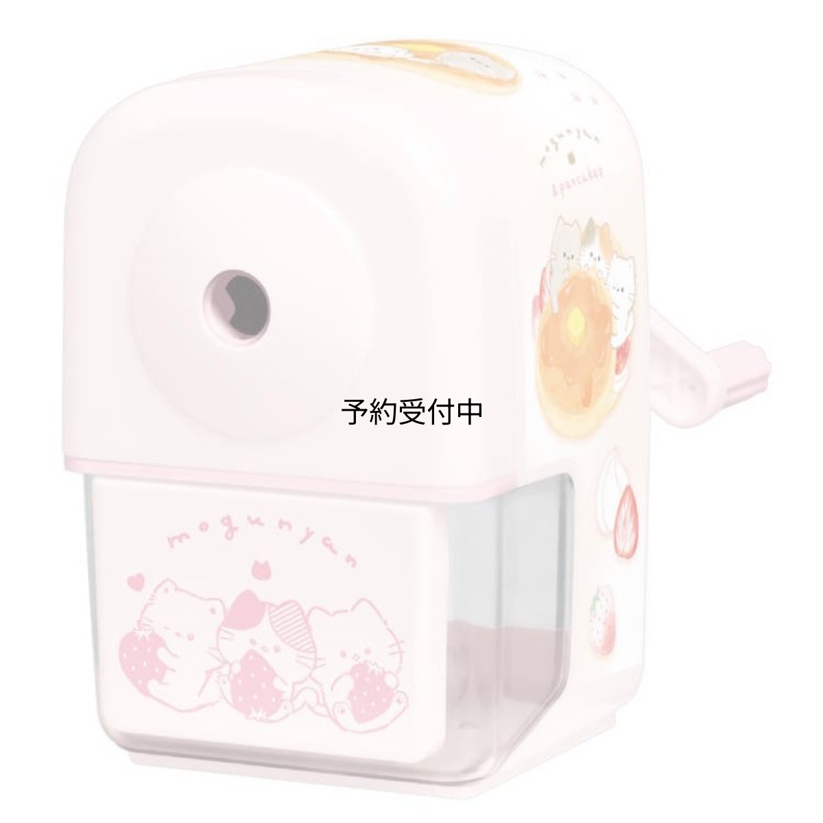 画像1: カミオジャパン もぐにゃん 手動式鉛筆削り 卓上鉛筆削り 人力 ５段階調節 新学期 ２８３７９４ (1)