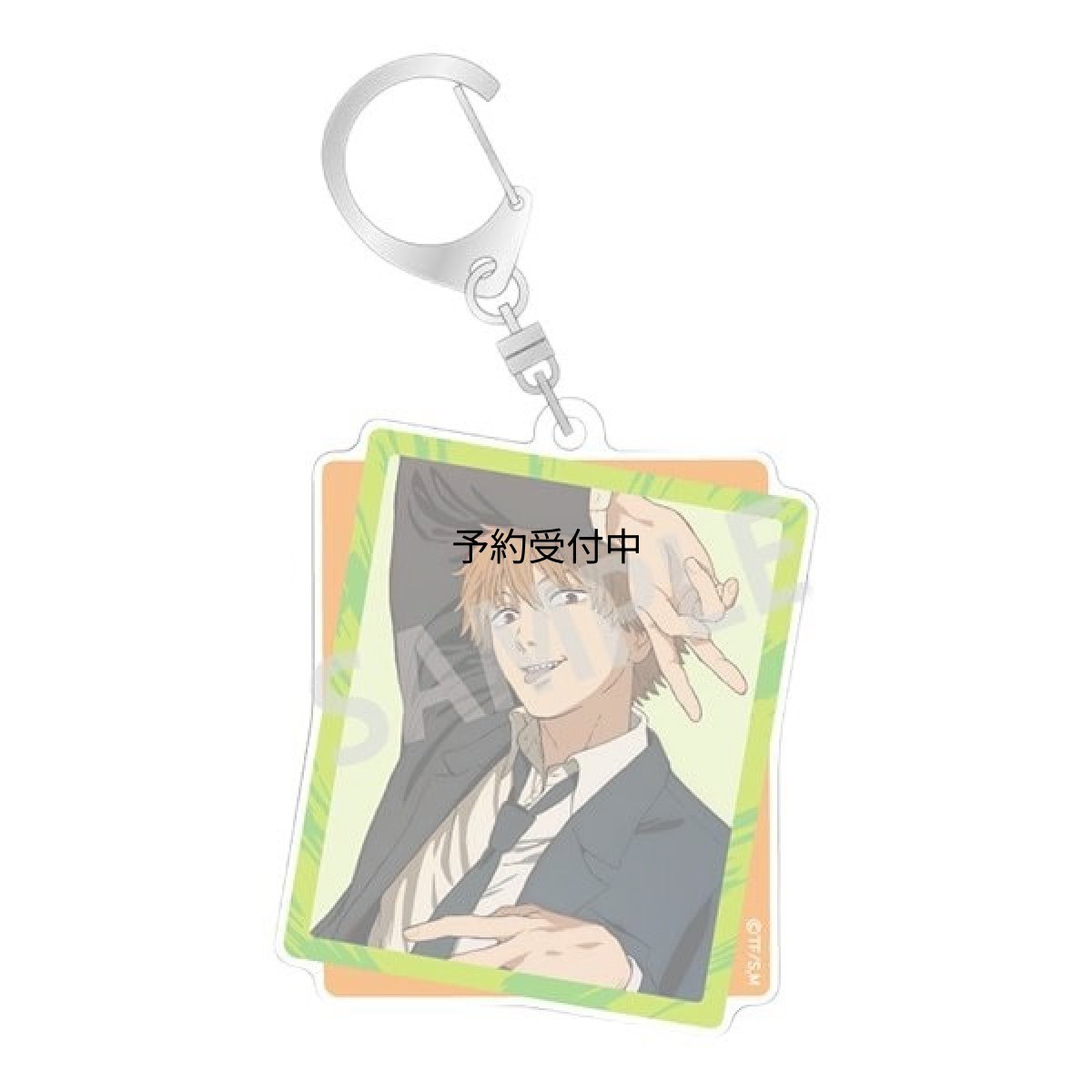 画像1: カミオジャパン チェンソーマン アクリルキーホルダー デンジ (1)
