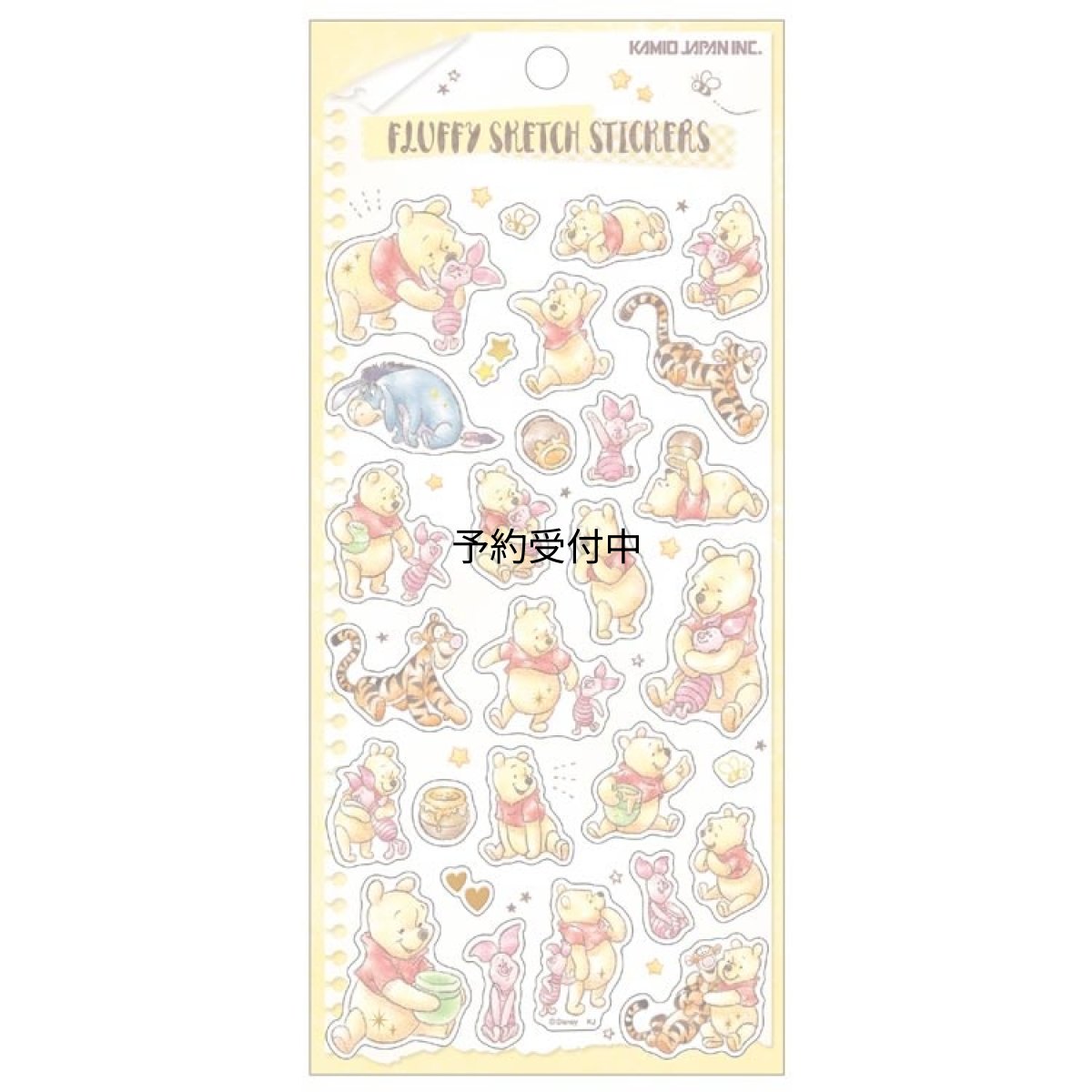 画像1: カミオジャパン くまのプーさん フラッフィースケッチステッカーズ ２８４６４７ Ｄｉｓｎｅｙ ディズニー (1)