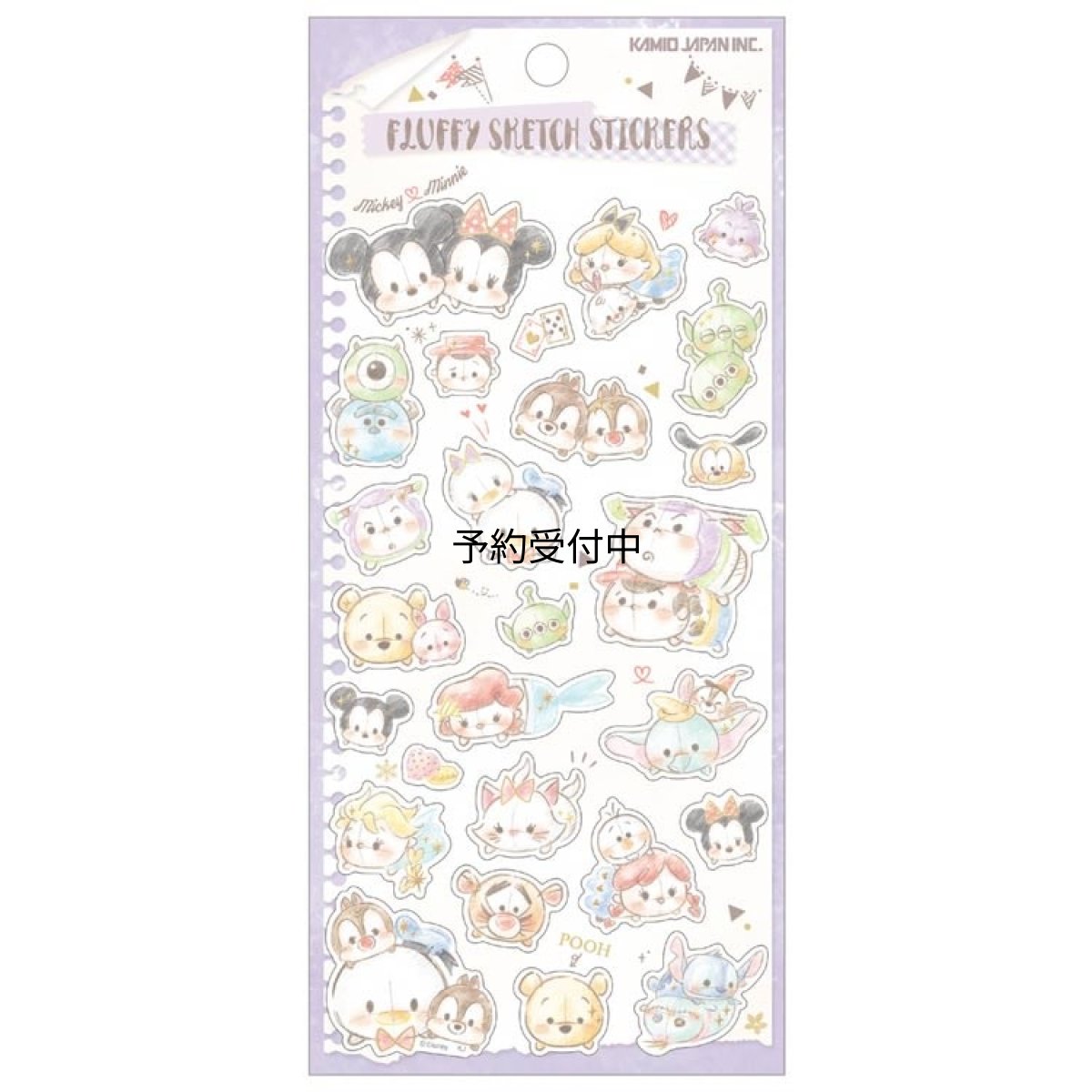 画像1: カミオジャパン ディズニーツムツム フラッフィースケッチステッカーズ ２８４６７８ Ｄｉｓｎｅｙ ディズニー ミッキー＆フレンズ (1)