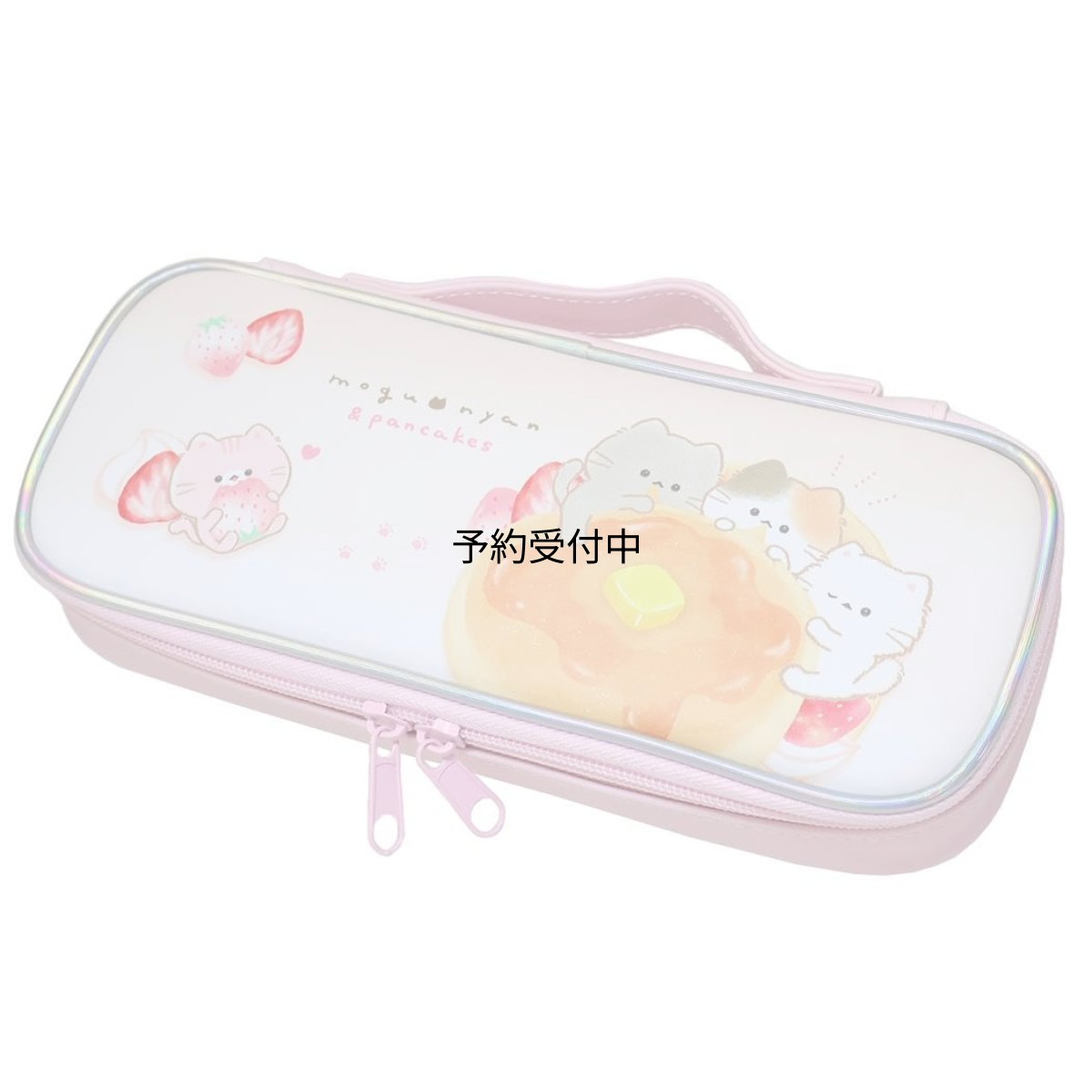 画像1: 筆箱ラウンドファスナーペンケース もぐにゃん カミオジャパン 新学期準備文具 かわいい グッズ 通販 (1)
