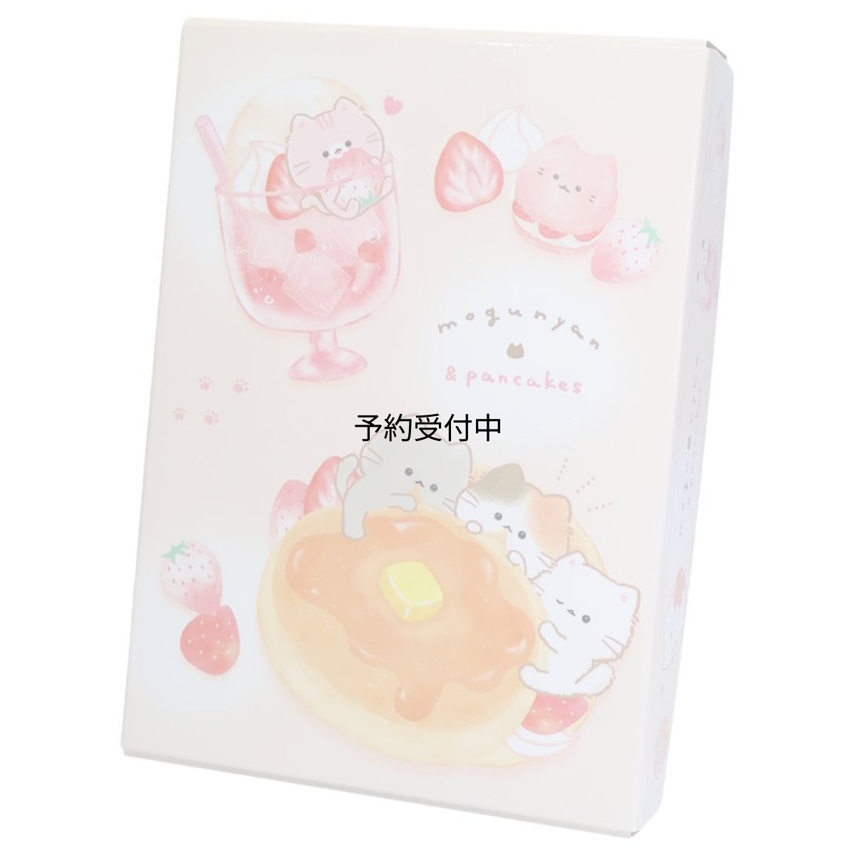 画像1: 小学校用品お道具箱 もぐにゃん カミオジャパン 新学期準備文具 かわいい グッズ 通販 (1)