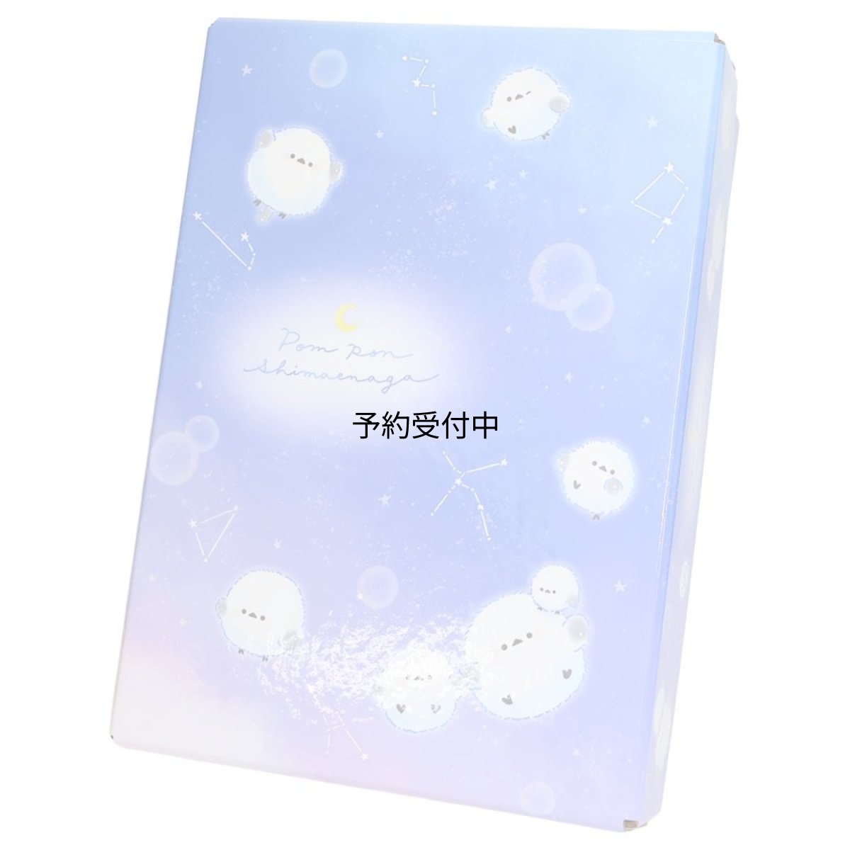 画像1: 小学校用品お道具箱 ぽんぽんシマエナガ カミオジャパン 新学期準備文具 かわいい グッズ 通販 (1)
