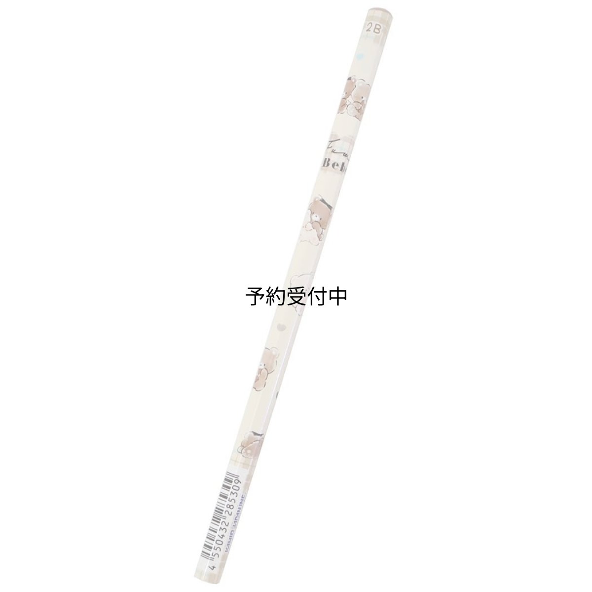 画像1: 鉛筆六角軸かきかたえんぴつ２Ｂ フワベベ カミオジャパン 新学期準備文具 かわいい グッズ 通販 (1)