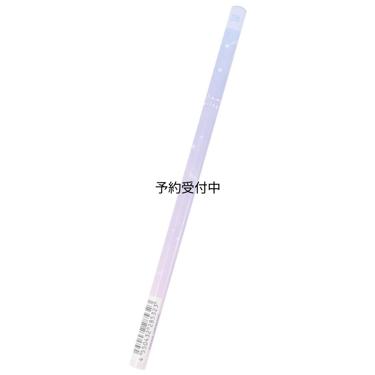 画像1: 鉛筆六角軸かきかたえんぴつ２Ｂ ミャウミラージュ カミオジャパン 新学期準備文具 かわいい グッズ 通販 (1)