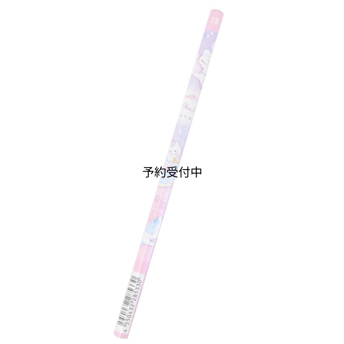画像1: 鉛筆六角軸かきかたえんぴつ２Ｂ メルティナイトパーク (1)