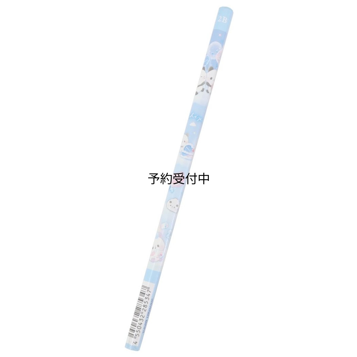 画像1: もちもちぱんだ鉛筆六角軸かきかたえんぴつ２Ｂ カミオジャパン 新学期準備文具 かわいい グッズ 通販 (1)
