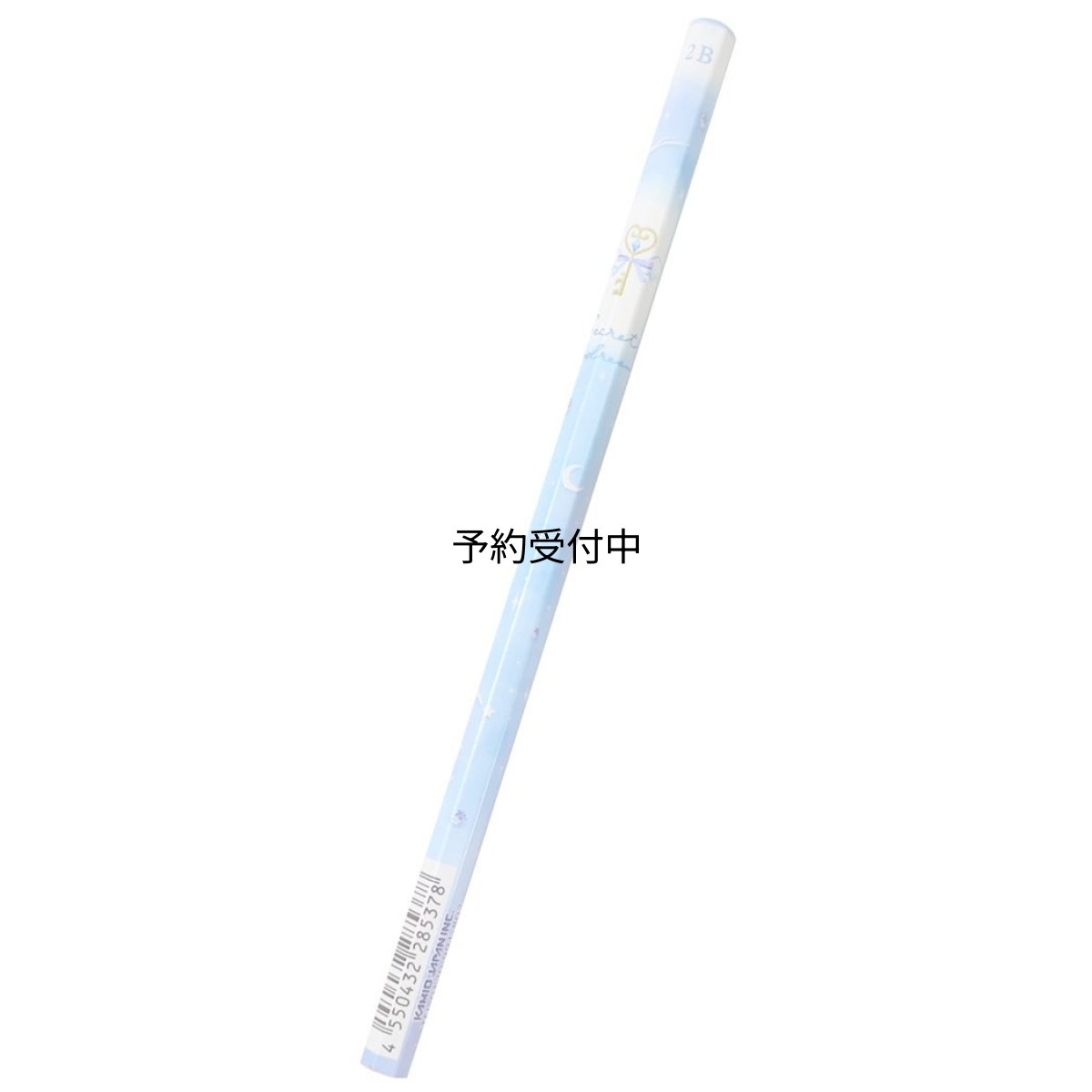 画像1: 鉛筆六角軸かきかたえんぴつ２Ｂ シークレットデイドリーム (1)