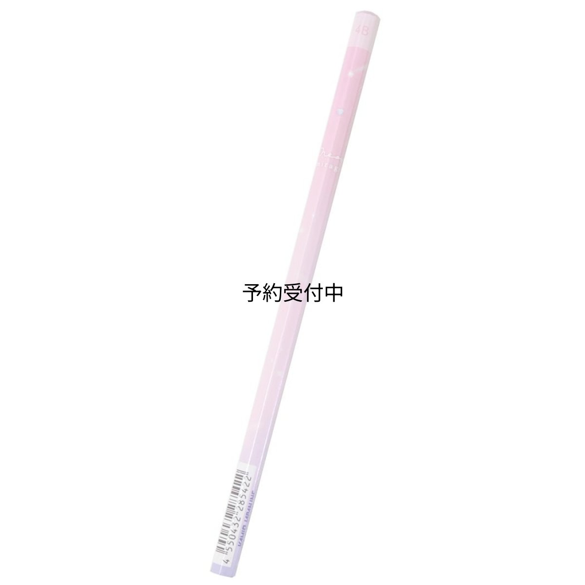 画像1: 鉛筆六角軸かきかたえんぴつ４Ｂ ミャウミラージュ カミオジャパン 新学期準備文具 かわいい グッズ 通販 (1)