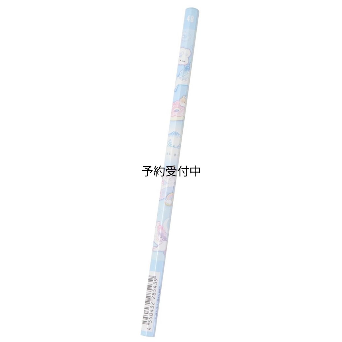 画像1: 鉛筆六角軸かきかたえんぴつ４Ｂ メルティナイトパーク (1)