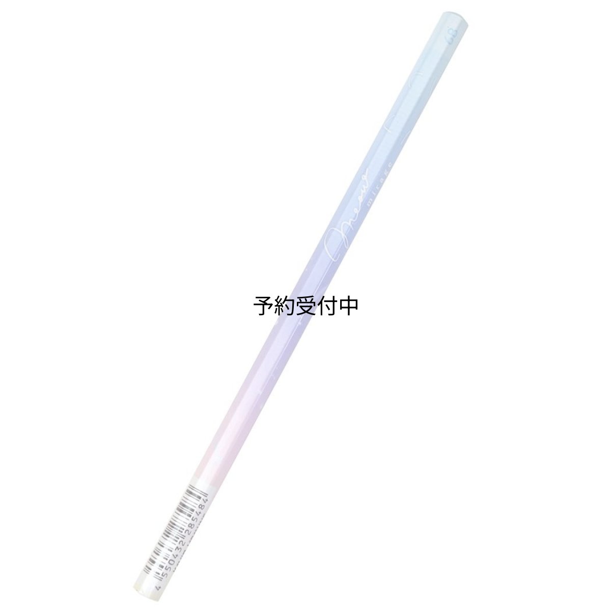 画像1: 鉛筆六角軸かきかたえんぴつ６Ｂ ミャウミラージュ カミオジャパン 新学期準備文具 かわいい グッズ 通販 (1)