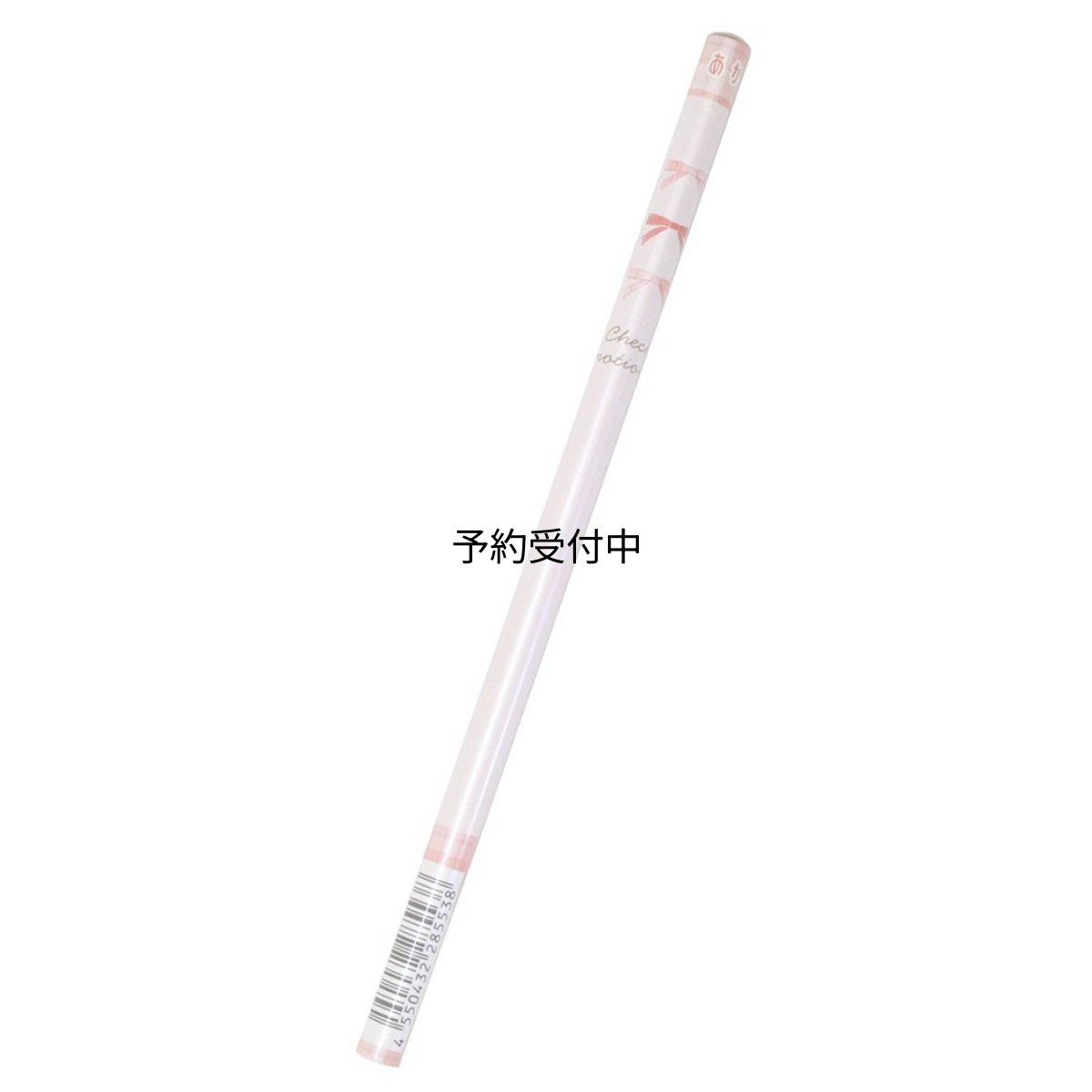 画像1: 赤鉛筆丸軸あかえんぴつ チェックエモーションズ カミオジャパン 新学期準備文具 女の子 グッズ 通販 (1)