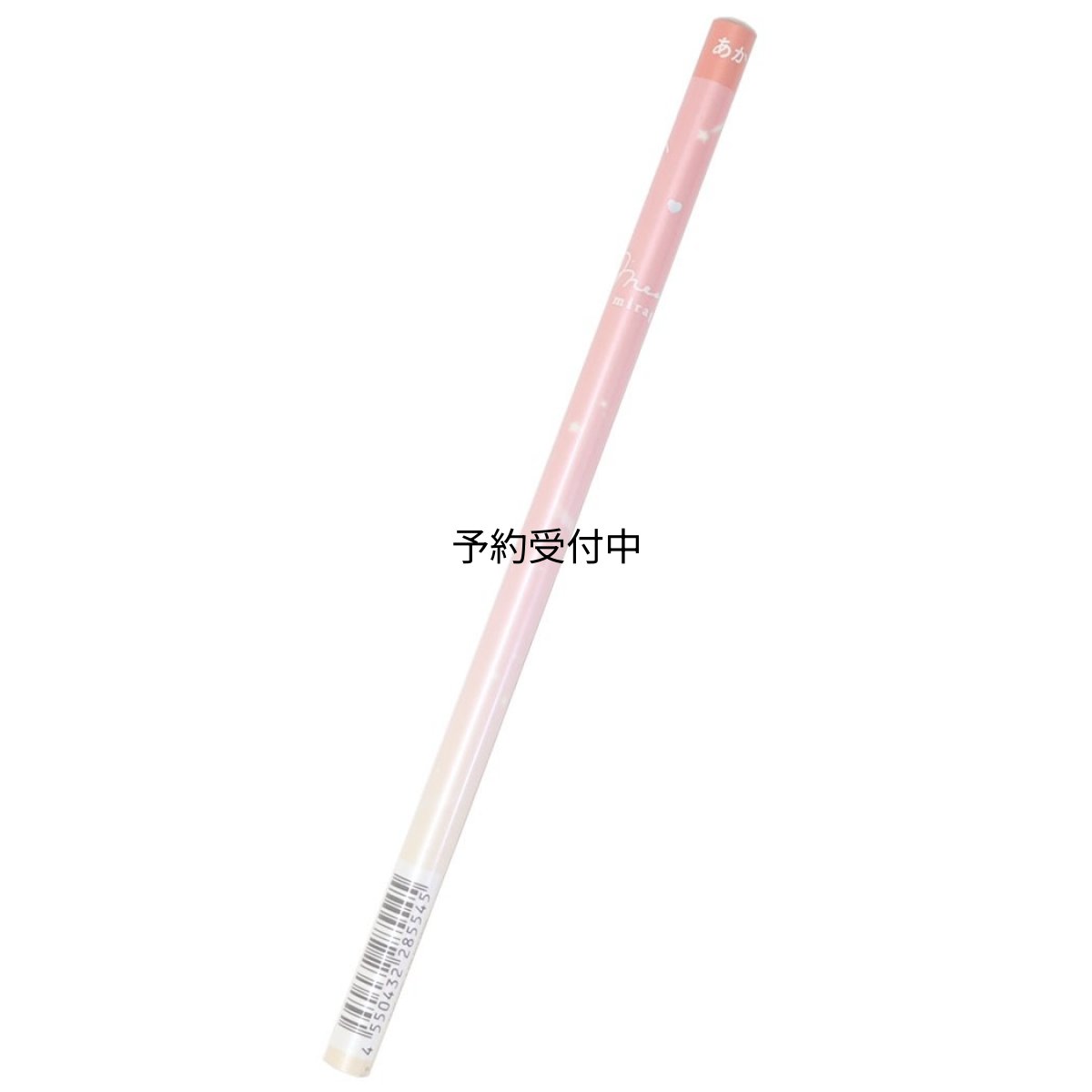 画像1: 赤鉛筆丸軸あかえんぴつ ミャウミラージュ カミオジャパン 新学期準備文具 女の子 グッズ 通販 (1)