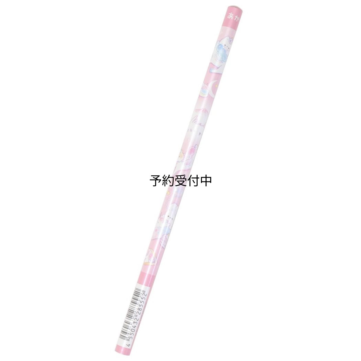 画像1: 赤鉛筆丸軸あかえんぴつ メルティナイトパーク カミオジャパン 新学期準備文具 女の子 グッズ 通販 (1)