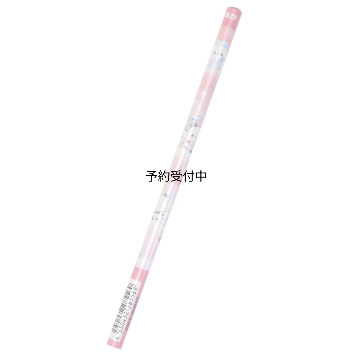 画像1: もちもちぱんだ赤鉛筆丸軸あかえんぴつ カミオジャパン 新学期準備文具 女の子 グッズ 通販 (1)