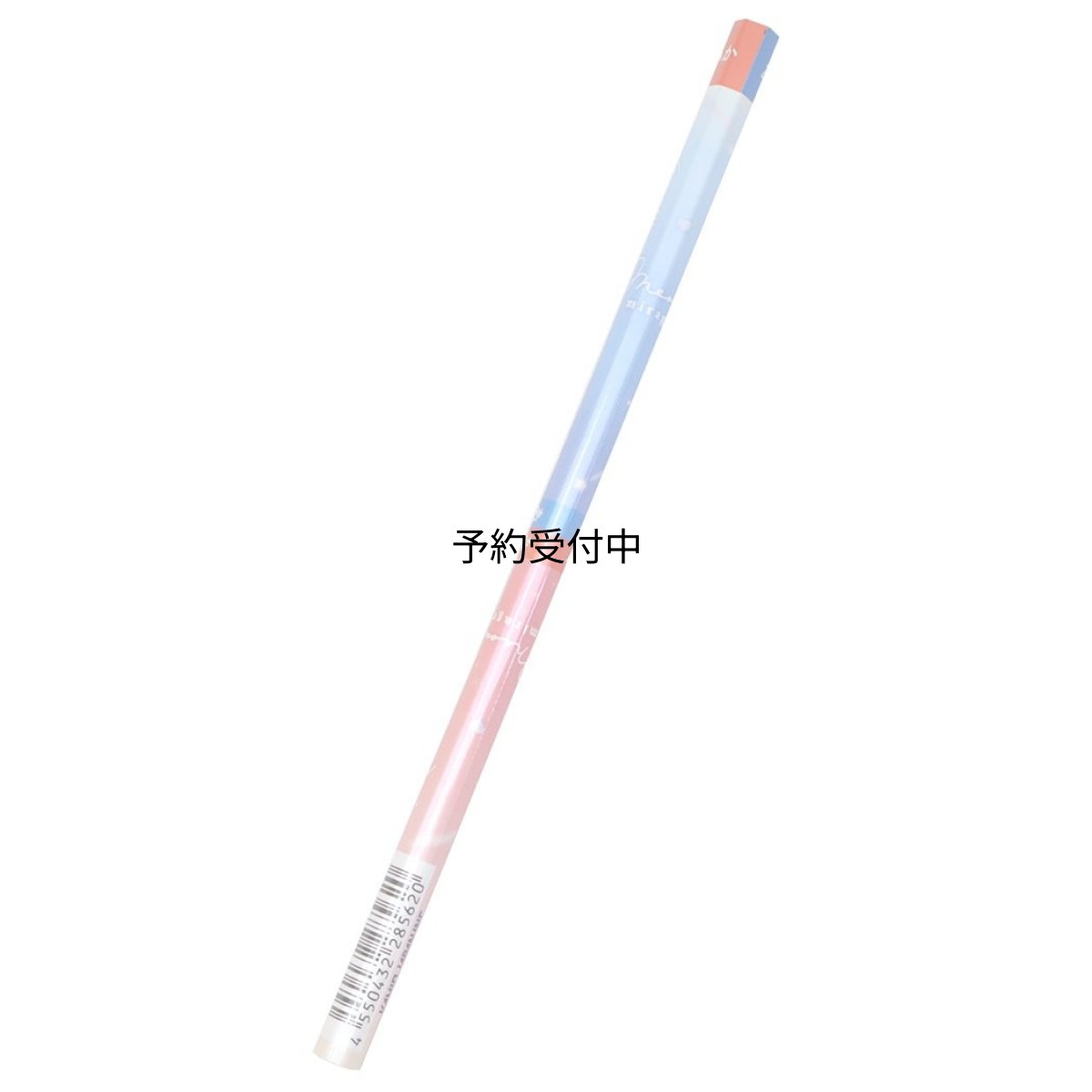 画像1: 赤青鉛筆六角軸かきかた赤青鉛筆 ミャウミラージュ カミオジャパン 新学期準備文具 女の子 グッズ 通販 (1)