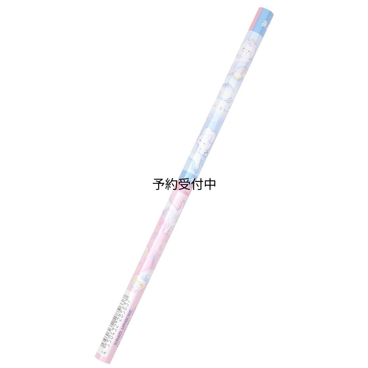 画像1: 赤青鉛筆六角軸かきかた赤青鉛筆 メルティナイトパーク (1)