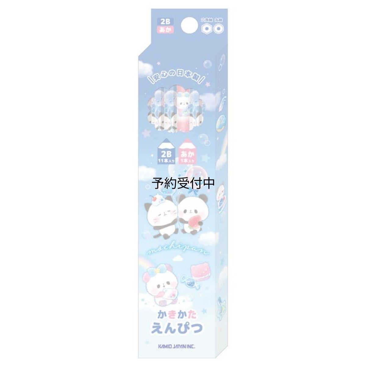 画像1: カミオジャパン もちもちぱんだ かきかたダース鉛筆 ２Ｂ えんぴつ １２本セット かきかたえんぴつ 新学期 ２８５７４３ (1)