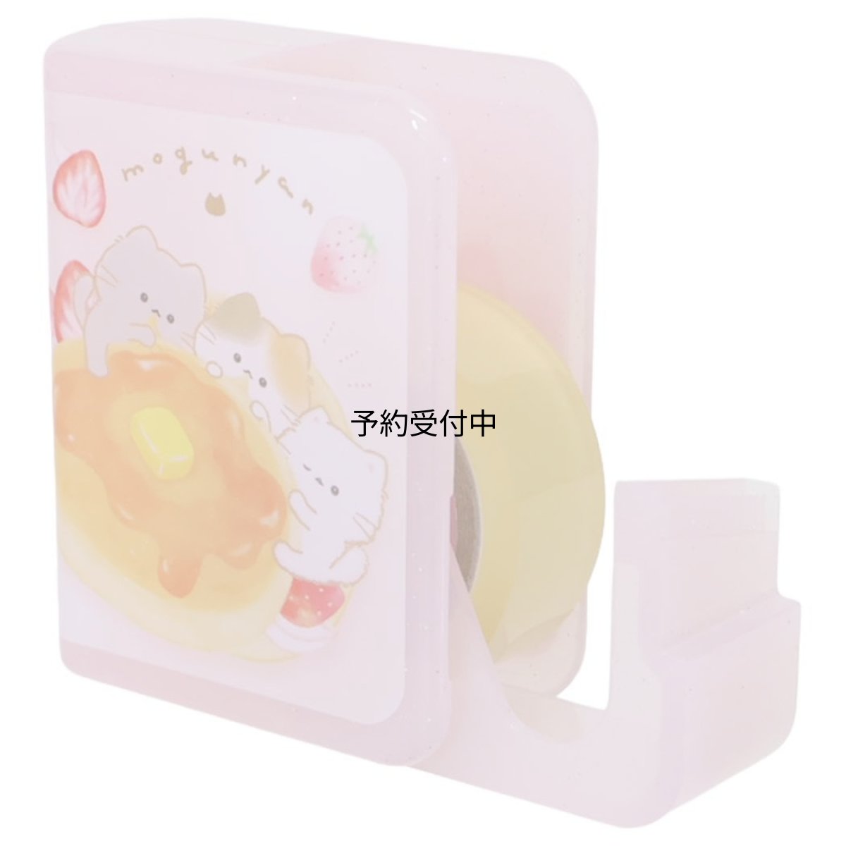 画像1: 収納型テープカッターＢＯＯＫ型セロテープ セロハンテープ もぐにゃん (1)