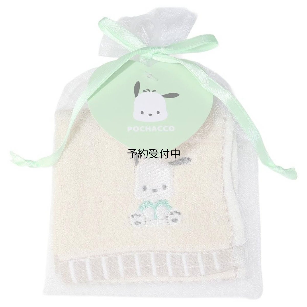 画像1: ポチャッコミニタオル巾着入りタオルハンカチサンリオ (1)