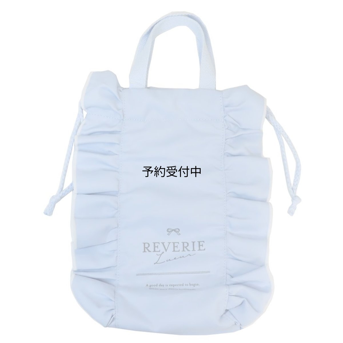 画像1: カミオジャパン 学校用袋 シューズバッグ ブルーフリル ２２８７６８ (1)