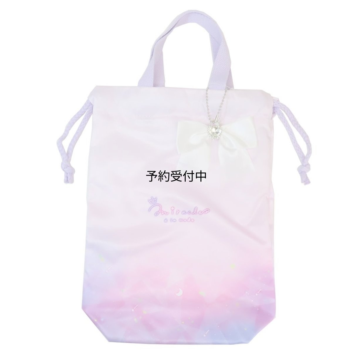 画像1: カミオジャパン 学校用袋 シューズバッグ ミラクルアラモード ２２８７６９ (1)