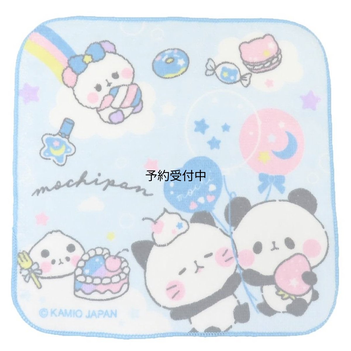 画像1: もちもちぱんだミニタオルちびタオル カミオジャパン 新学期準備雑貨 女の子 グッズ 通販 (1)
