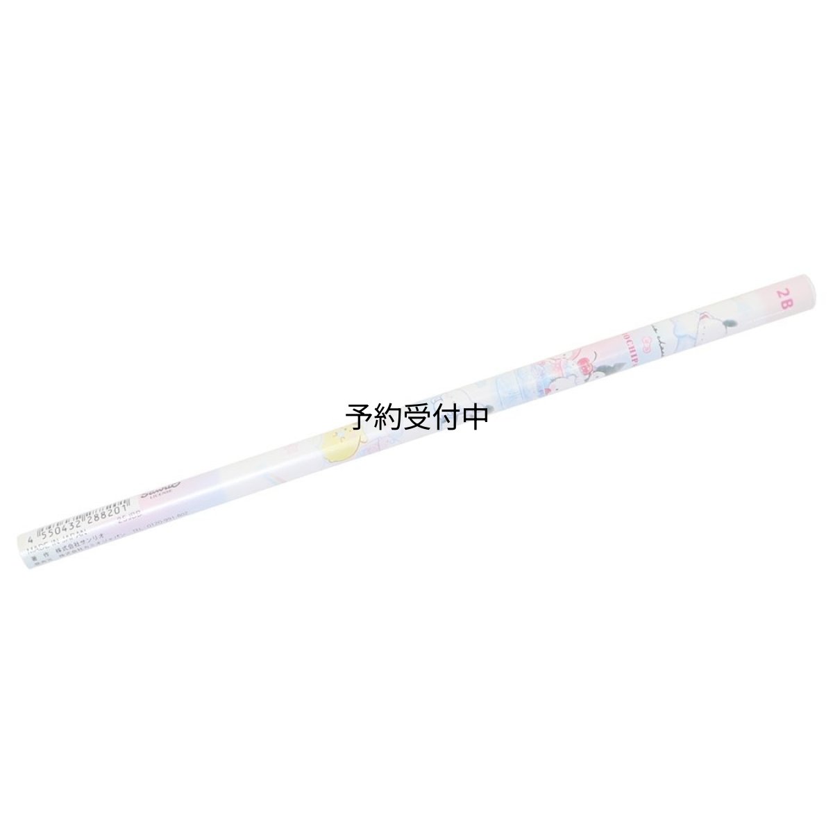 画像1: サンリオキャラクターズｘもちもちぱんだ鉛筆２Ｂ 丸軸 Ｃｏｌｏｒｆｕｌ Ｓｗｅｅｔｓ タテ サンリオ (1)