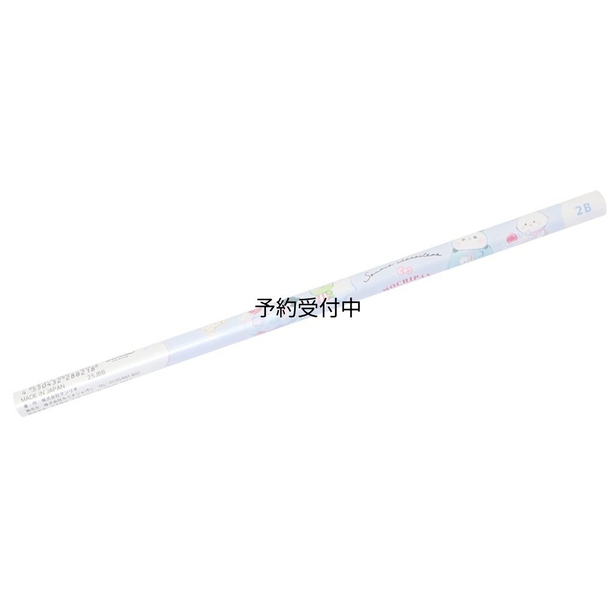 画像1: サンリオキャラクターズｘもちもちぱんだ鉛筆２Ｂ 丸軸 Ｃｏｌｏｒｆｕｌ Ｓｗｅｅｔｓ ヨコ サンリオ (1)