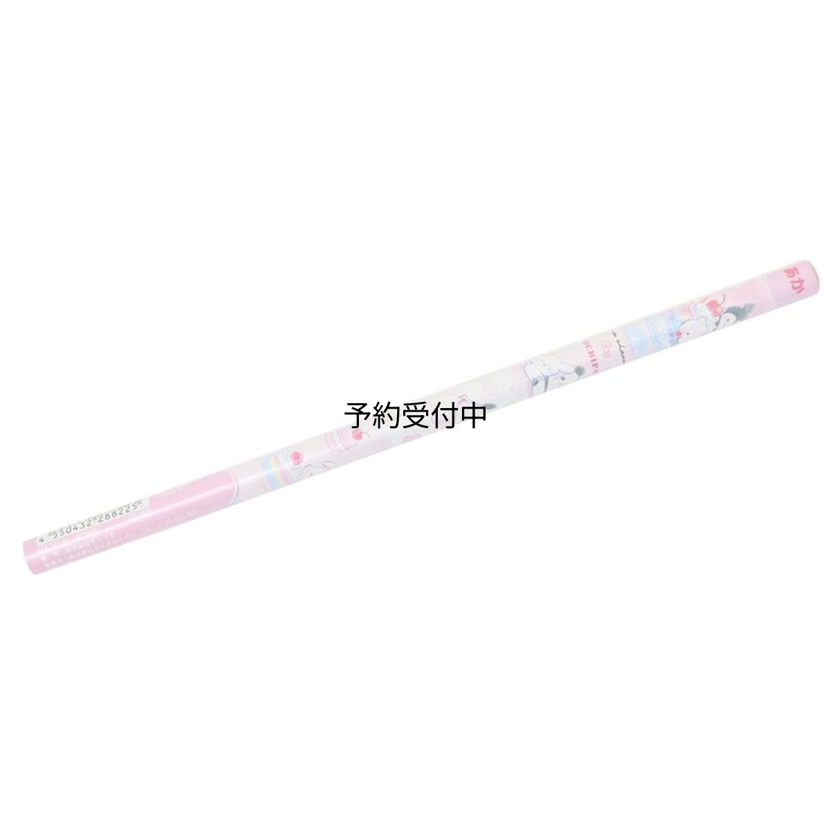 画像1: サンリオキャラクターズｘもちもちぱんだ赤鉛筆丸軸あかえんぴつ Ｃｏｌｏｒｆｕｌ Ｓｗｅｅｔｓ サンリオ (1)